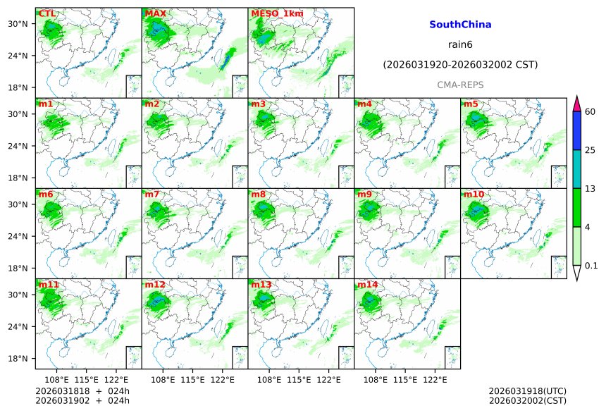 03/18 18时 +024小时