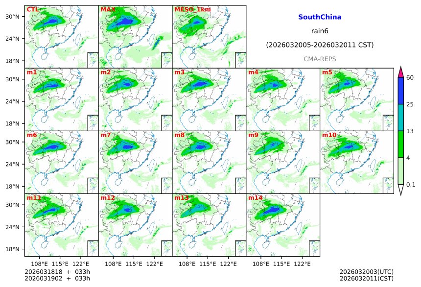 03/18 18时 +033小时