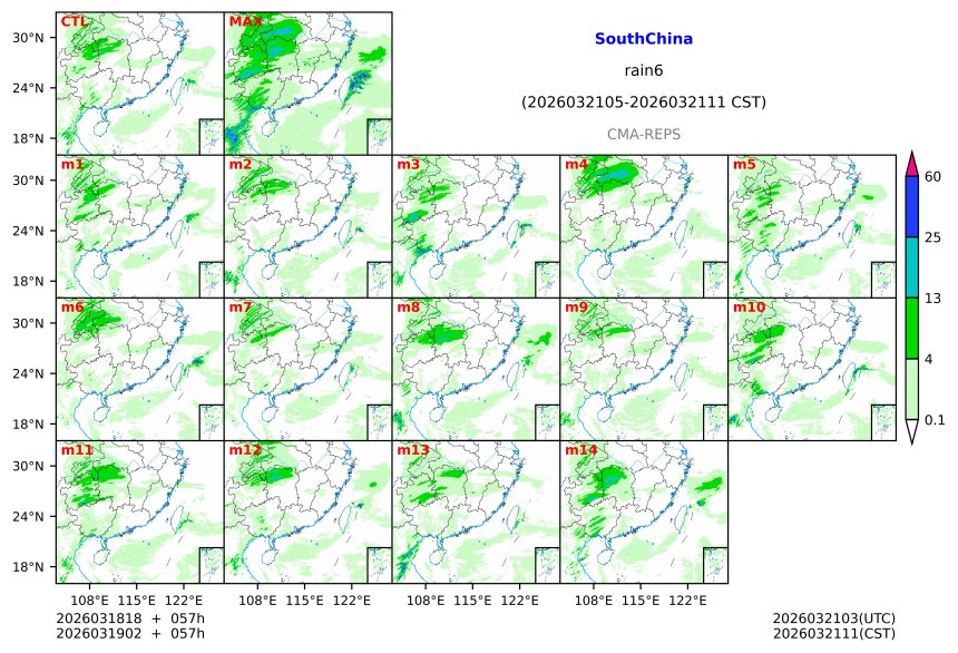 03/18 18时 +057小时