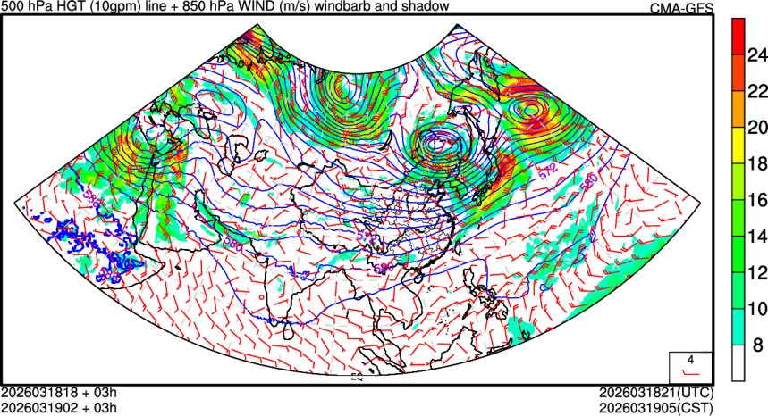 03/18 18时 +003小时