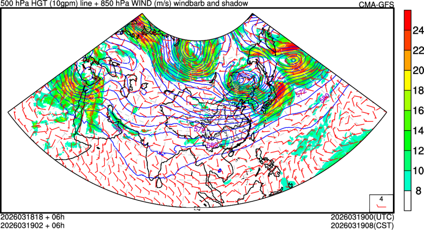 03/18 18时 +006小时