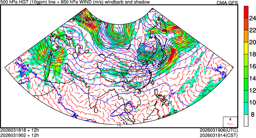 03/18 18时 +012小时