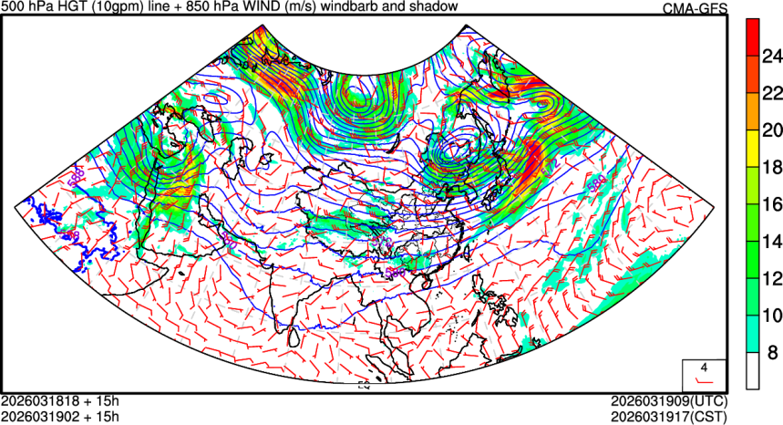03/18 18时 +015小时