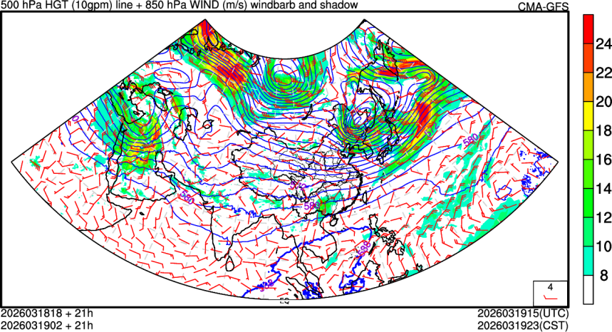 03/18 18时 +021小时