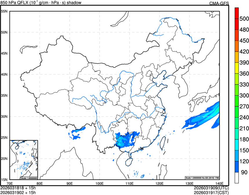 03/18 18时 +015小时