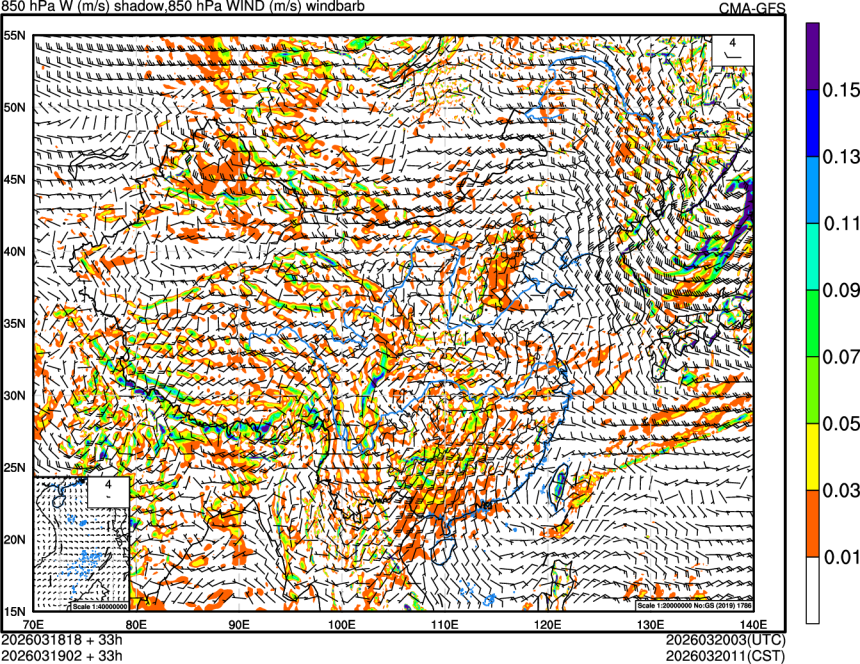 03/18 18时 +033小时