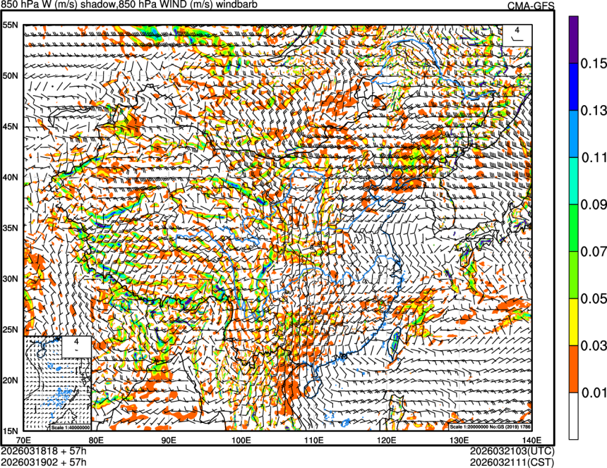 03/18 18时 +057小时