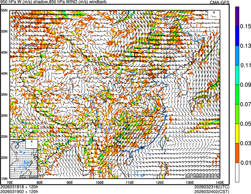 03/18 18时 +120小时