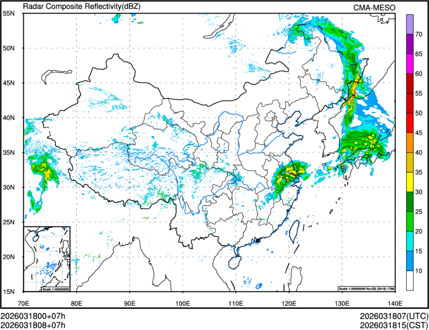 03/18 08时 +007小时