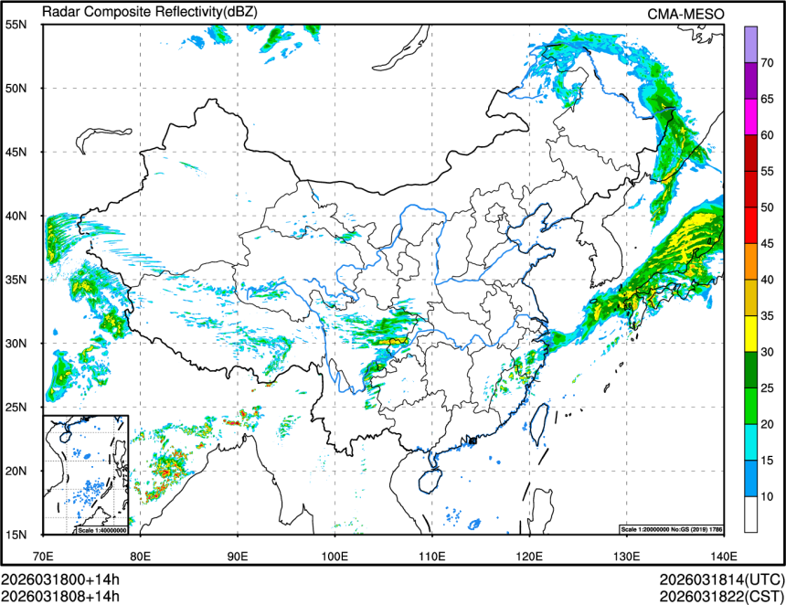 03/18 08时 +014小时
