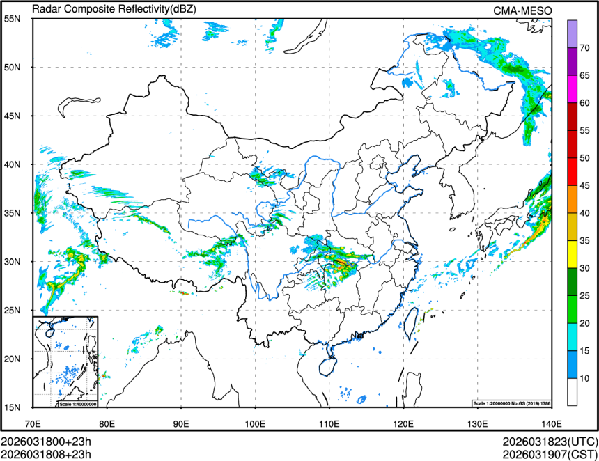 03/18 08时 +023小时