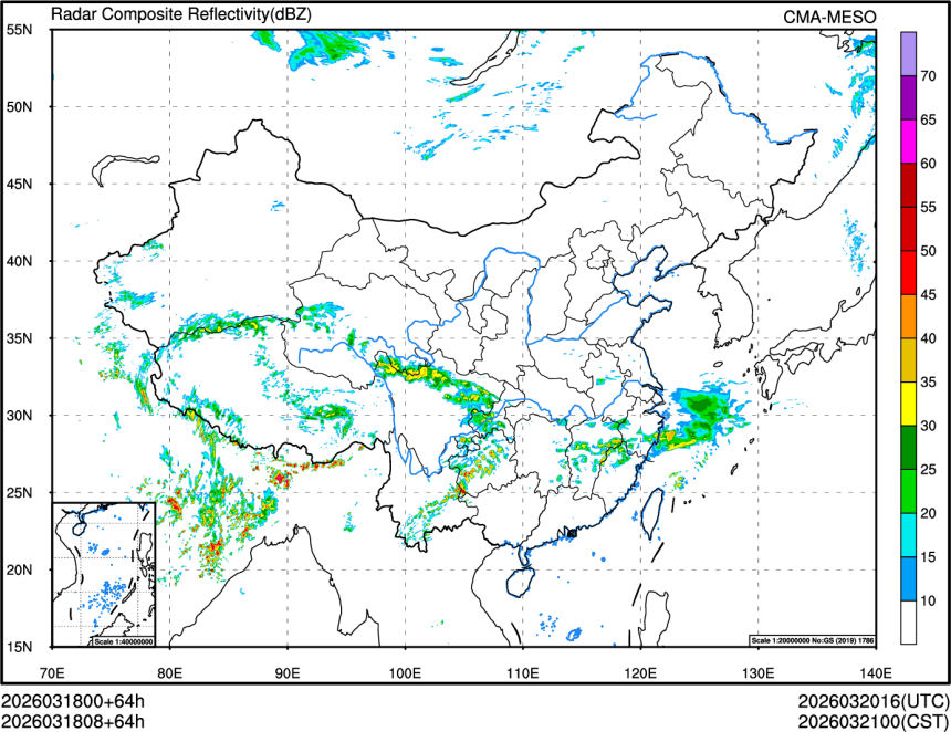 03/18 08时 +064小时