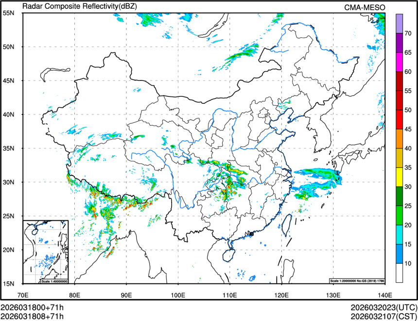 03/18 08时 +071小时