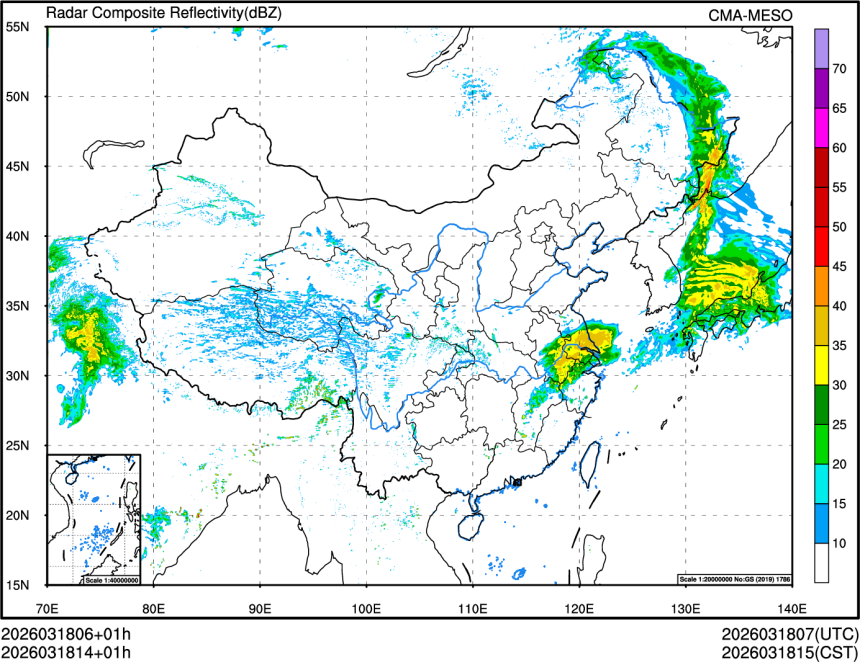 03/18 14时 +001小时
