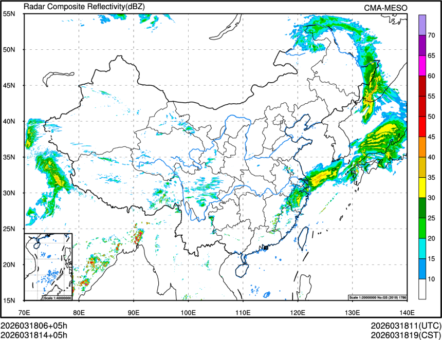 03/18 14时 +005小时