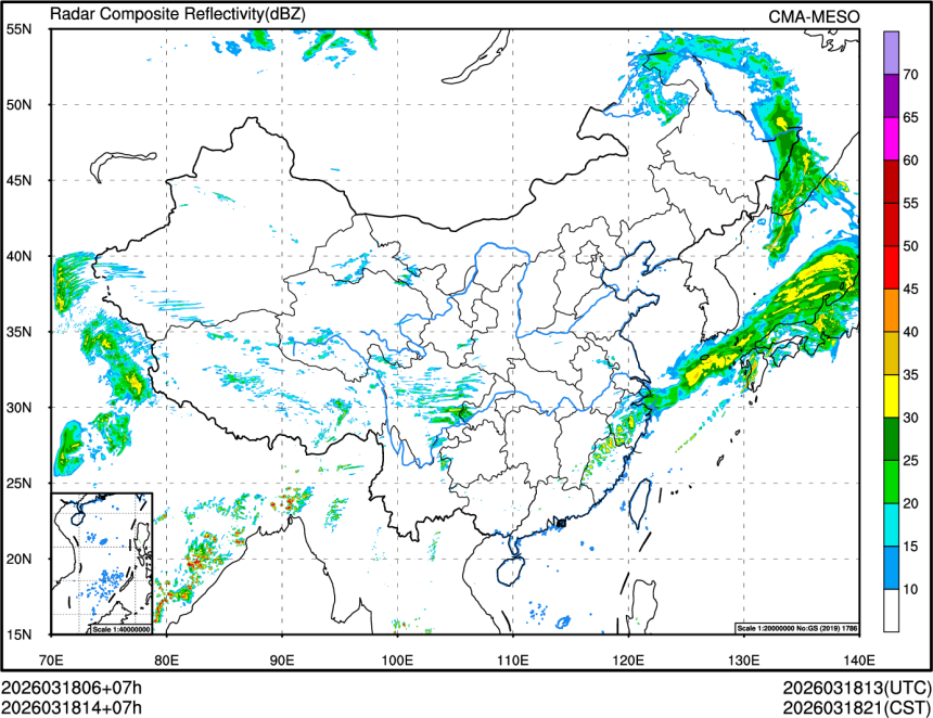 03/18 14时 +007小时