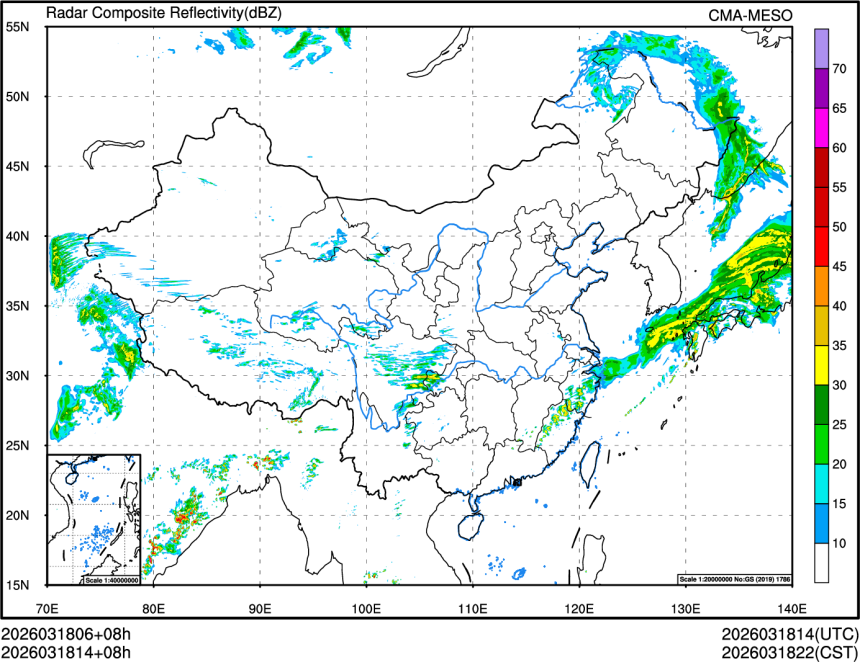 03/18 14时 +008小时
