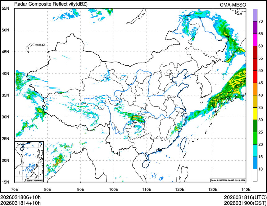 03/18 14时 +010小时