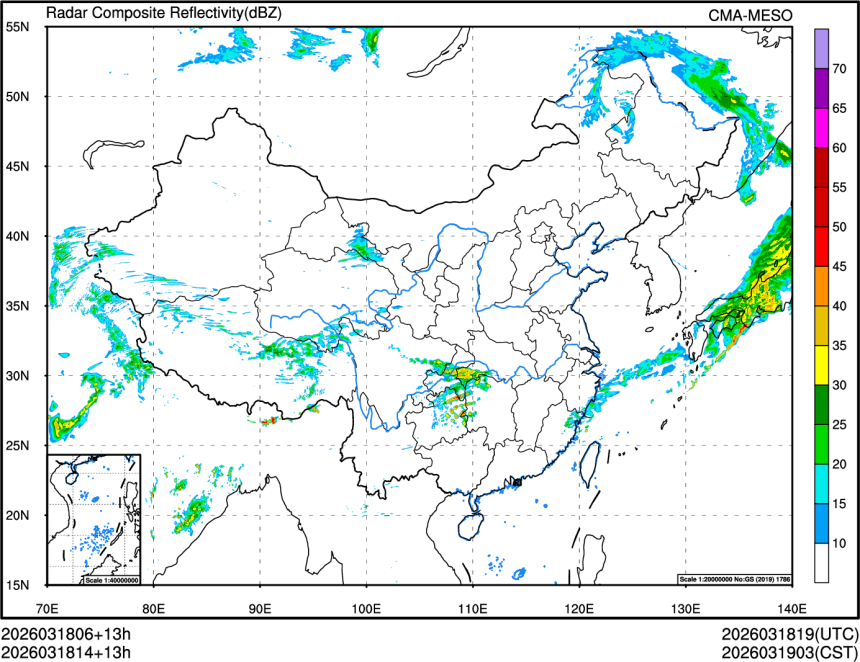 03/18 14时 +013小时