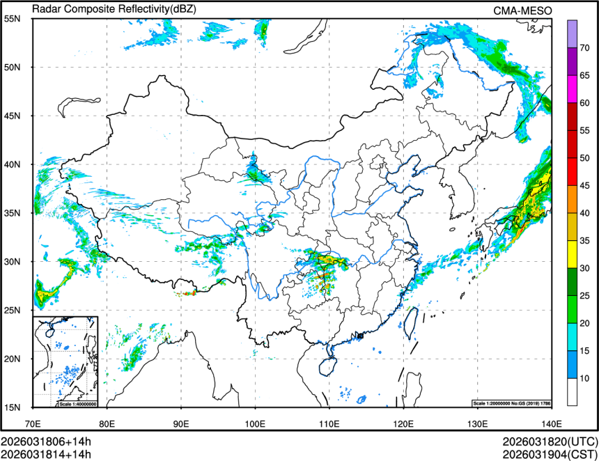 03/18 14时 +014小时