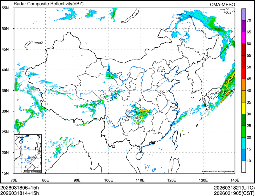 03/18 14时 +015小时