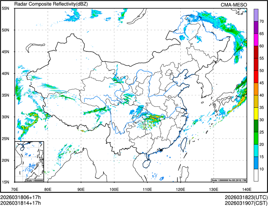 03/18 14时 +017小时