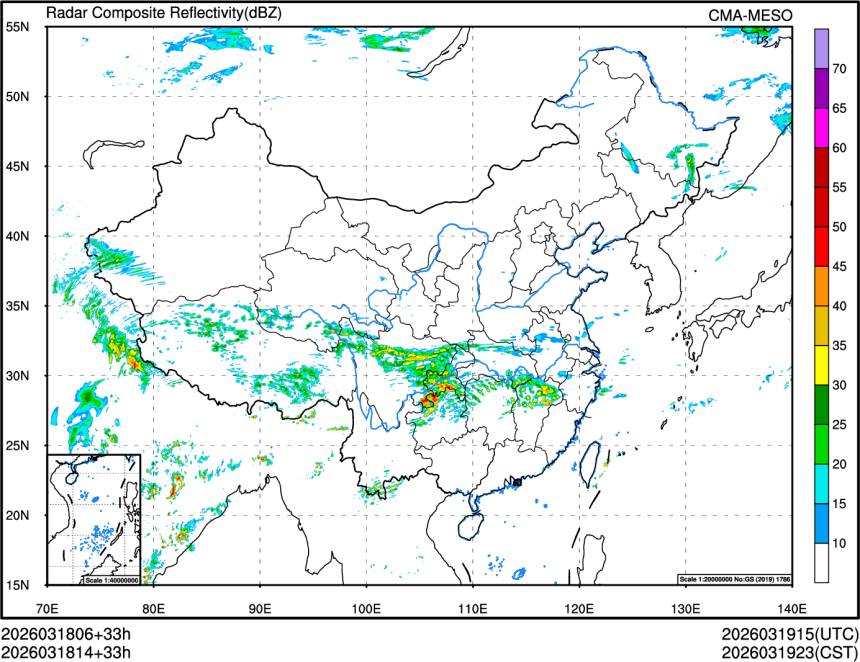 03/18 14时 +033小时
