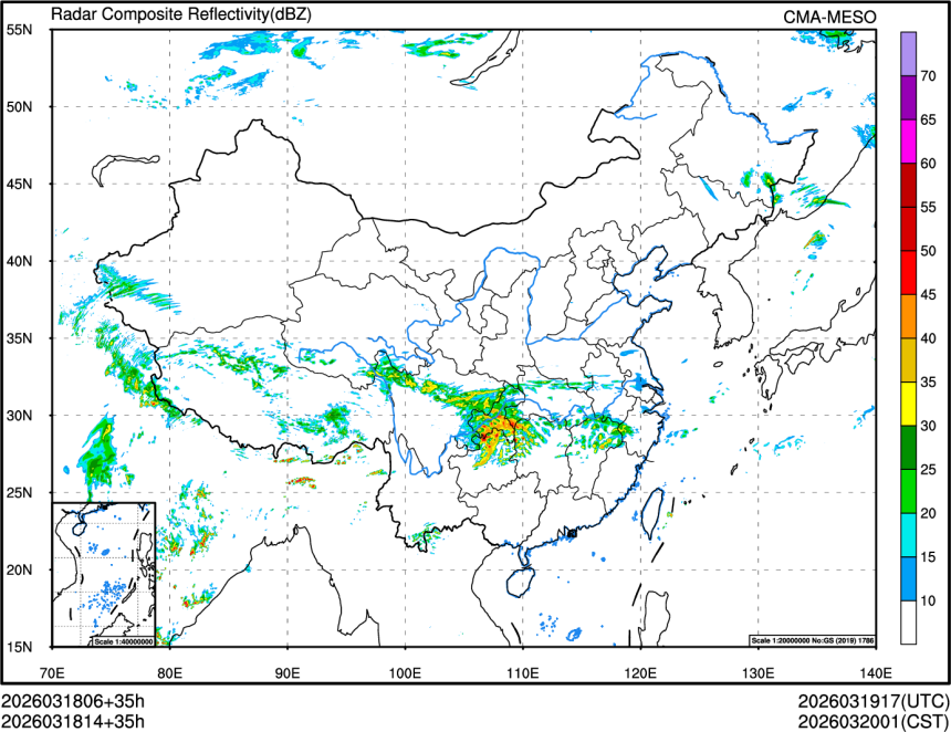 03/18 14时 +035小时
