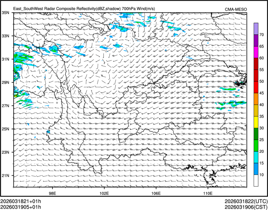 03/19 05时 +001小时