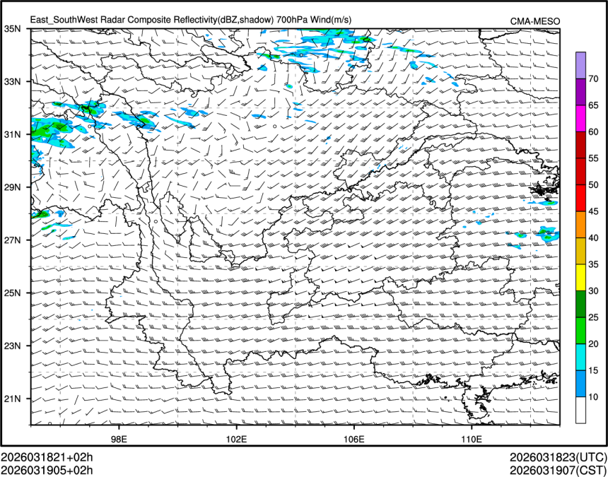 03/19 05时 +002小时