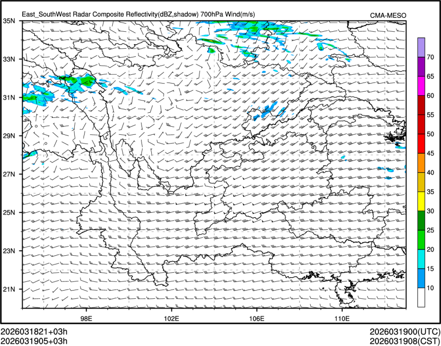 03/19 05时 +003小时