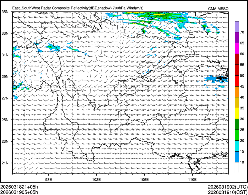 03/19 05时 +005小时