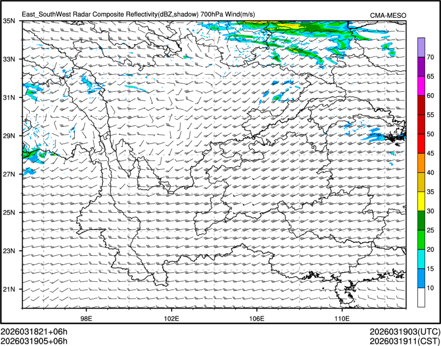 03/19 05时 +006小时