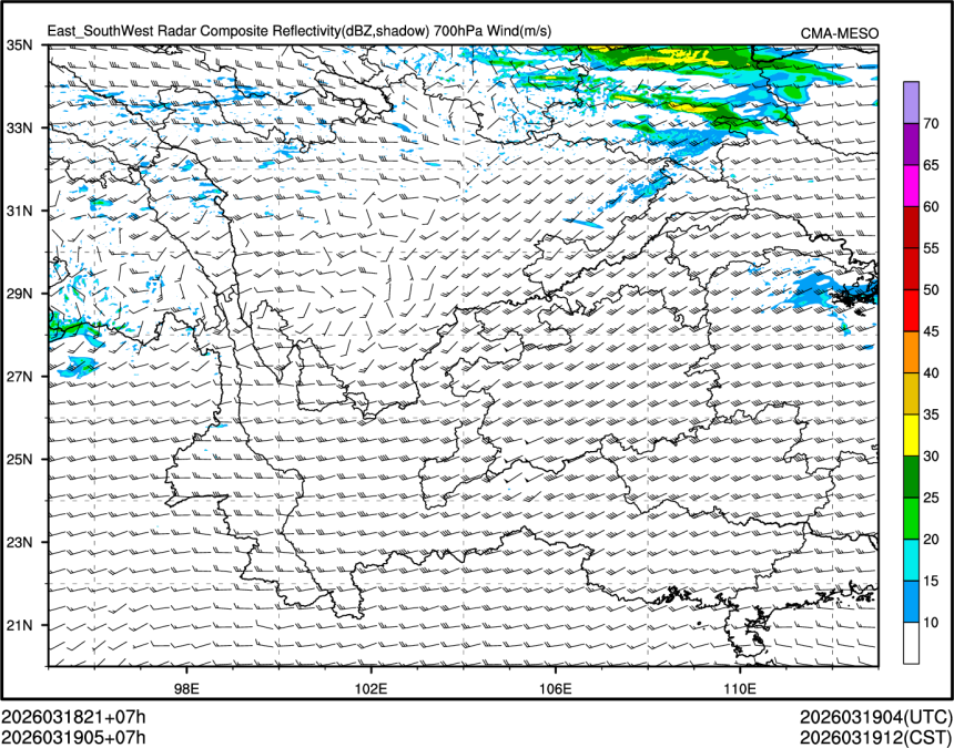 03/19 05时 +007小时