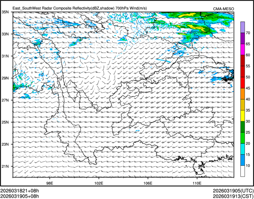 03/19 05时 +008小时