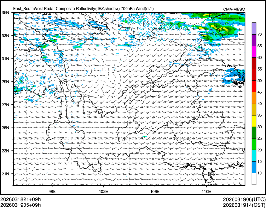 03/19 05时 +009小时