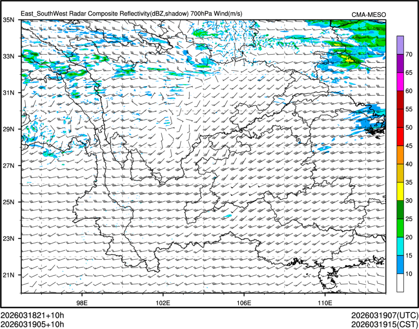 03/19 05时 +010小时
