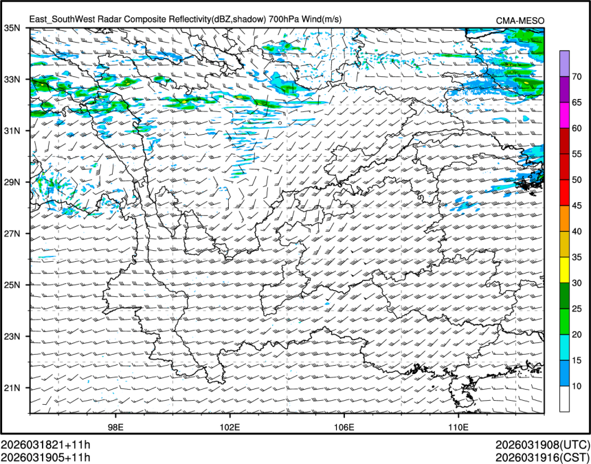 03/19 05时 +011小时