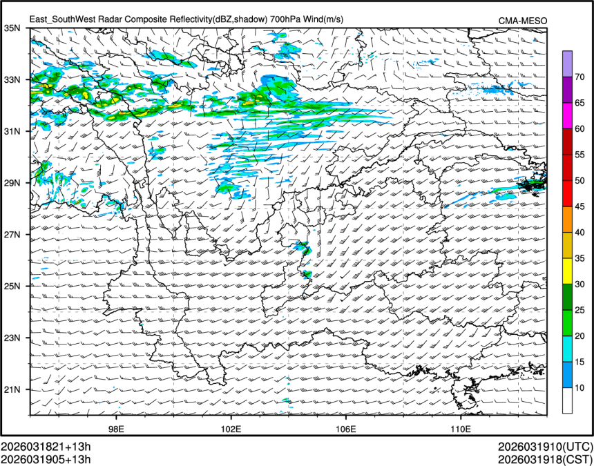 03/19 05时 +013小时