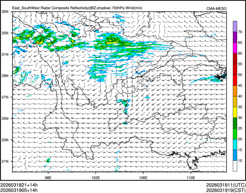 03/19 05时 +014小时