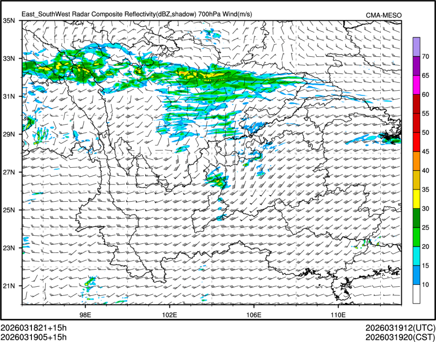 03/19 05时 +015小时