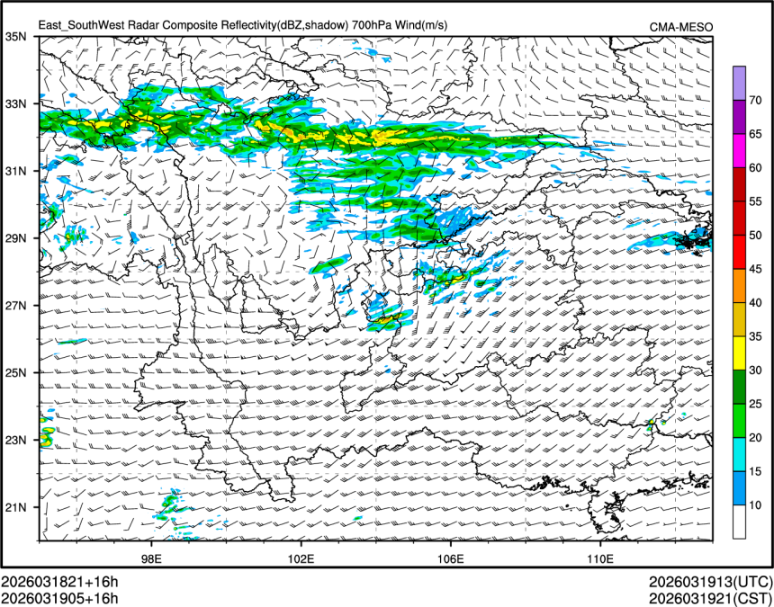 03/19 05时 +016小时