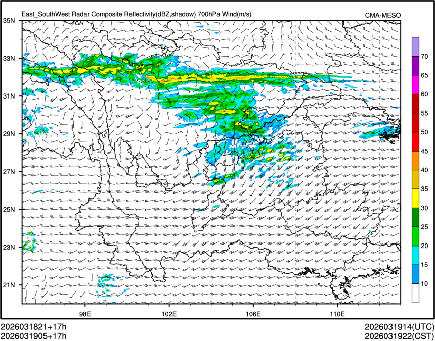 03/19 05时 +017小时
