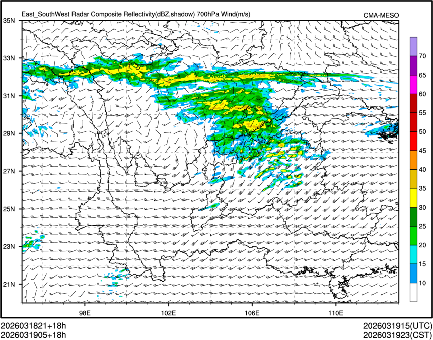 03/19 05时 +018小时