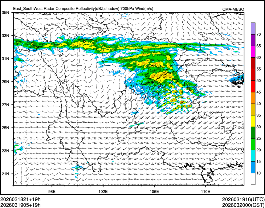 03/19 05时 +019小时
