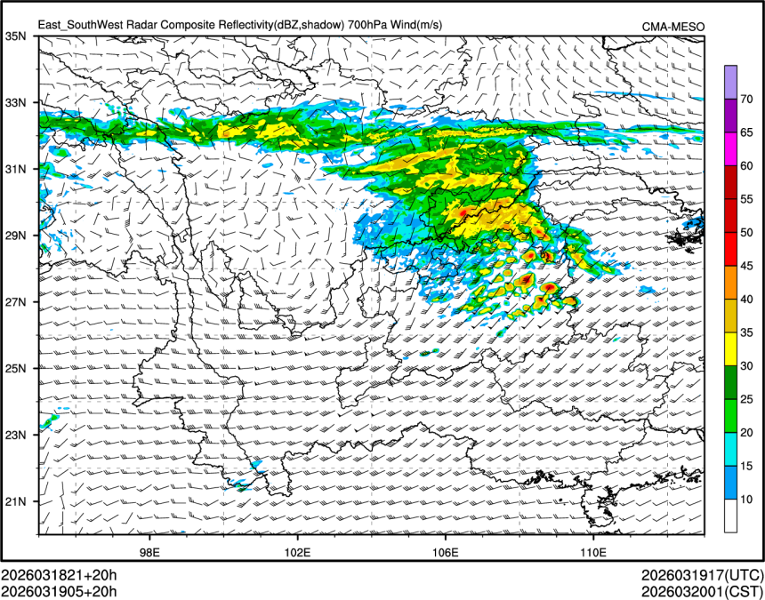 03/19 05时 +020小时