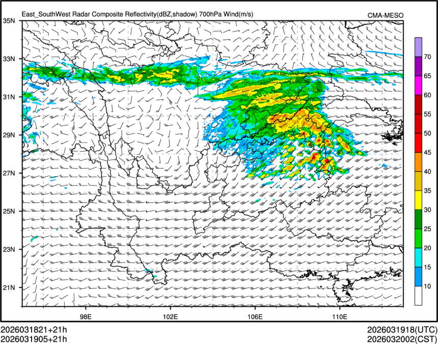 03/19 05时 +021小时