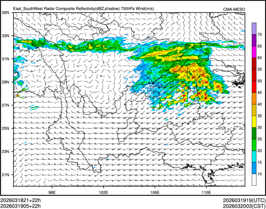 03/19 05时 +022小时