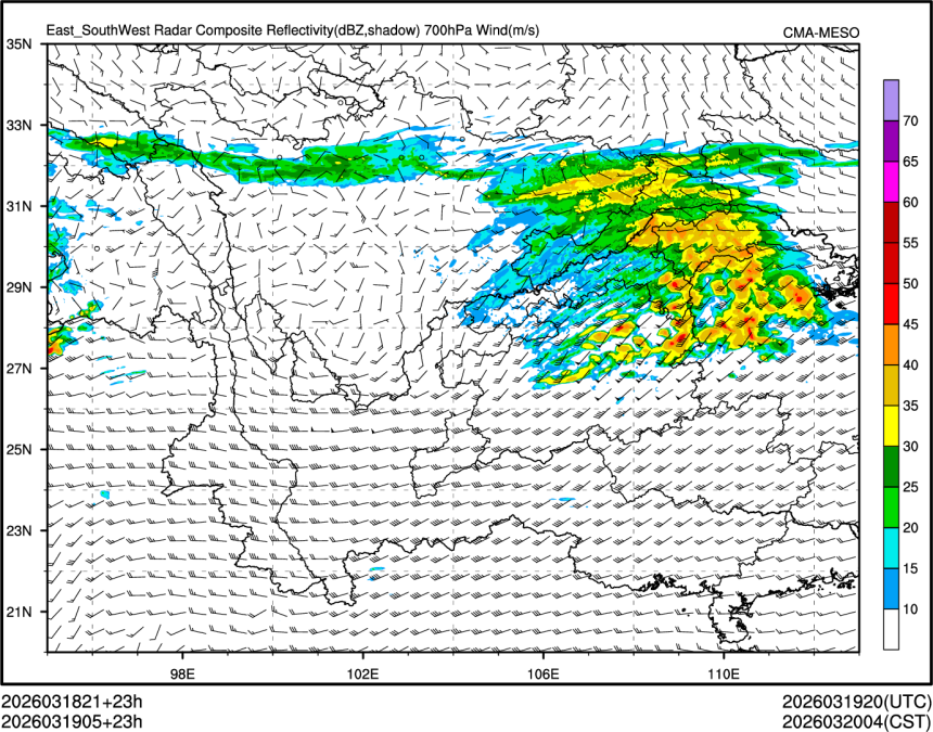 03/19 05时 +023小时