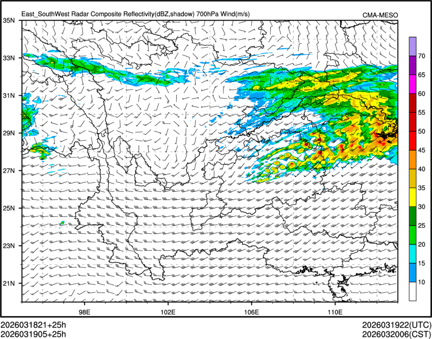 03/19 05时 +025小时